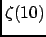 $ \zeta(10)$