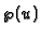 $\wp (u)$